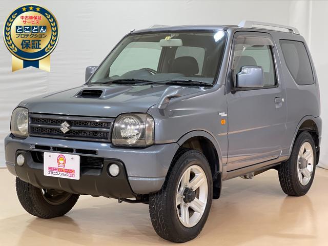 スズキ ジムニーワイルドウインド マニュアル車 ４ｗｄ ターボ車 ｃｄオーディオ シートヒーター キーレス エアコン 純正アルミ ａｂｓ ルーフレール パワーウィンドウ 電動格納ミラー 禁煙車の中古車 車体価格96 4万円 07 平成19 年式 走行5 8万キロ