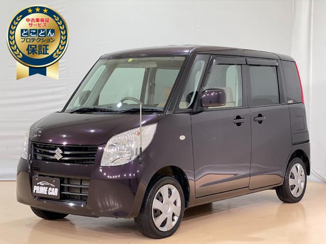みつかる 1 291台 パレット スズキ 40万台から選べる価格相場検索サイトbiglobe中古車 情報提供 グーネット みつかる 1 291台 パレット スズキ 40万台から選べる価格相場検索サイトbiglobe中古車 情報提供 グーネット