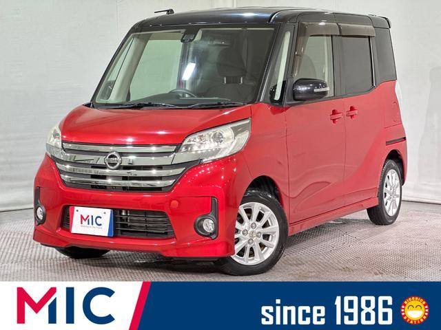 ξդ򥫥ǳǧǤ뵡ǽϥ顪 ߥۥ롡Ͱܥǥ󡡥ѥƥ 1