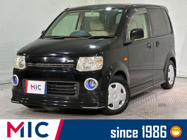 ｅＫワゴン(三菱) ＧＳ　電動スライドドア　キーレスエントリー　電動格納ミラー　ベンチシート　ＡＴ　ＡＢＳ　ＣＤ　ＭＤ　衝突安全ボディ　エアコン　パワーステアリング　ＡＢＳ　パワーウインドウ　エアバッグ 中古車画像