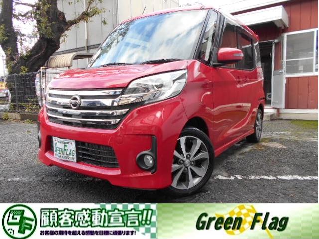  ǥ롼 ϥءǥѥå饦ɥӥ塼˥