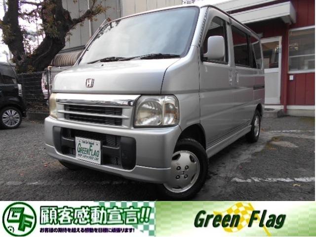 バモス(ホンダ) Ｌ　ケンウッドＣＤステレオ／両側スライドドア／ＥＴＣ／キーレス／純正アルミホイール／ドアバイザー 中古車画像