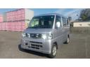 日産 ＮＶ１００クリッパーバン ＧＸターボ　４ＷＤ　４ＡＴ　アル...