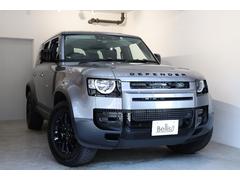 ディフェンダー ランドローバー の中古車を探すなら グーネット中古車 ディフェンダー ランドローバー の中古車を探すなら グーネット中古車