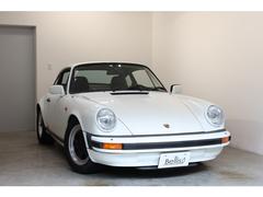 911  MIZWA ディーラー車 ファブリックシート (グランプリホワイト) 中古車画像