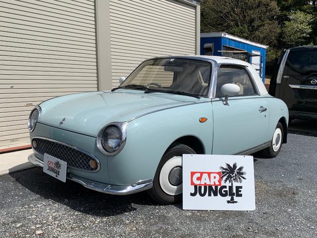 フィガロ 日産 の中古車を探すなら グーネット中古車