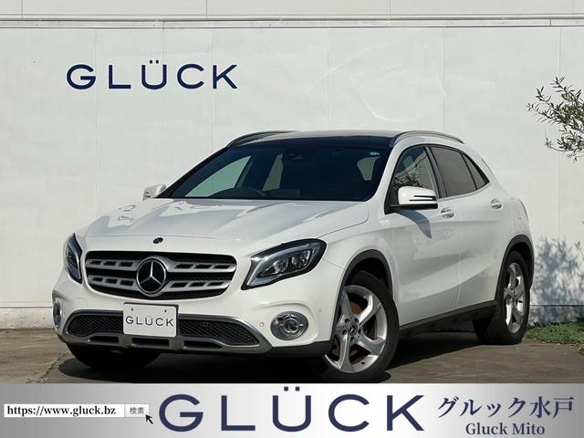 ＧＬＡクラス ＧＬＡ２２０　４マチック　プレミアムパッケージ　レザーエクスクルーシブパッケージ　レーダーセーフティーパッケージ　前後純正ドライブレコーダー　ｈａｒｍａｎ／ｋａｒｄｏｎサウンド　バックカメラ　パークトロニック　スペアキー　禁煙