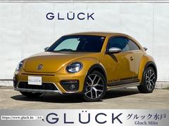 フォルクスワーゲン　ザ・ビートル　デューン　オートクルーズ　バックモニター　Ｂｌｕｅｔｏｏｔｈ