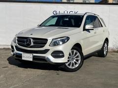 GLE GLE350d 4マチック(本革仕様) 1オーナー/毎年ディーラー記録簿付/禁煙車/本革シート/パワーシート/シートヒーター/全周囲カメラ/BSM/純正ナビ/アダプティブクルーズ/パドルシフト/ 中古車画像