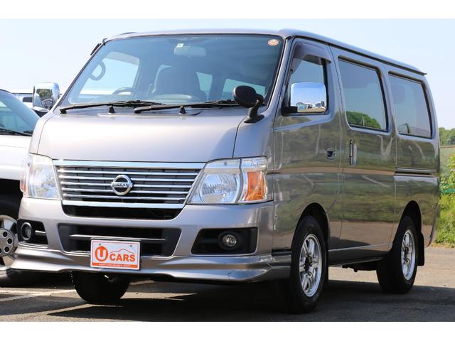 ロングDXターボV-LTD II 切替式4WD ナビ ETC(1枚目)