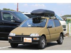 ホンダトゥデイの中古車を探すなら グーネット中古車 ホンダトゥデイの中古車を探すなら グーネット中古車