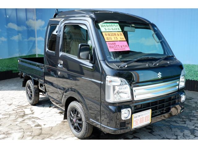 X 届出済未使用車 走行13km PW付 FOG付(1枚目)