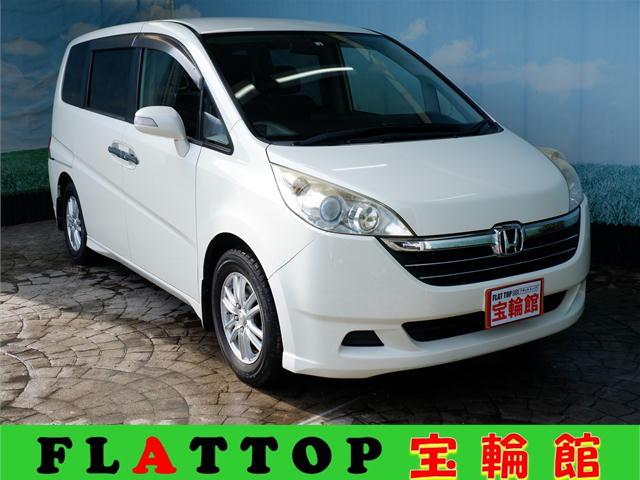 ホンダ ステップワゴンｈｄｄナビ スタイル セレクト 両側電動スライドドア 純正ｈｄｄナビ ｄｖｄ ビデオ ミュージックサーバー バックカメラ ｅｔｃ 禁煙車の中古車 車体価格16 8万円 07 平成19 年式 走行7 7万キロ 車体色パールホワイト 神奈川県横浜市泉区新橋