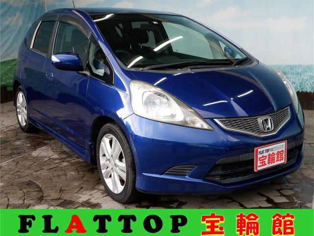 ホンダ フィットrs 走行29400km 1オーナー車 パドルシフト 純正エアロ 純正アルミホイール スマートキー hidライトの中古車 車体価格18 8万円 08 平成 年式 走行2 9万キロ 車体色ブルーm 神奈川県横浜市泉区新橋町860 2 フラットトップ宝輪 ホンダ フィットrs 走行29400km 1オーナー車 パドルシフト 純正エアロ 純正アルミホイール スマートキー hidライトの中古車 車体価格18 8万円 08 平成 年式 走行2 9万キロ 車体色ブルーm 神奈川県横浜市泉区新橋町860 2 フラットトップ宝輪