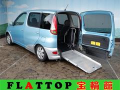 福祉車両 トヨタ の中古車在庫一覧 ナビクルcar 1ページ目