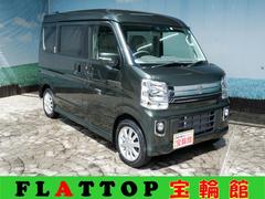 スズキ エブリイワゴンの中古車を探すなら グーネット 5ページ目