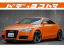 AUDI TT COUPE