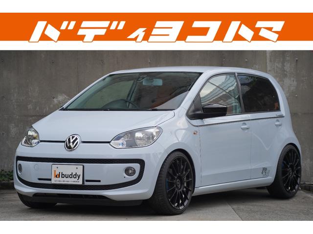 アップ！(フォルクスワーゲン) ハイ　アップ！　禁煙ワンオーナー　ＫＷ車高調　ブレイトン１７インチＡＷ　シートカバー　ＨＤＤナビ 中古車画像