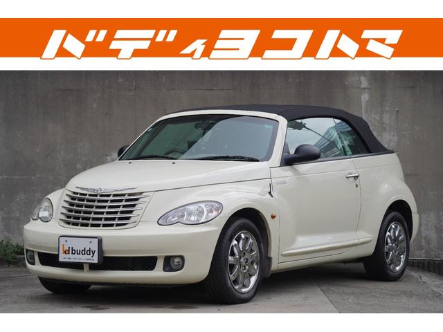 ご来店前にご予約をお願いいたします！！ 支払総額には自動車税などの税金やナンバー代など全ての費用が含まれます☆