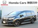 HONDA ODYSSEY HYBRID