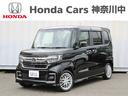 ホンダ Ｎ－ＢＯＸカスタム Ｌターボ　ＨｏｎｄａＳＥＮＳＩＮＧ　...