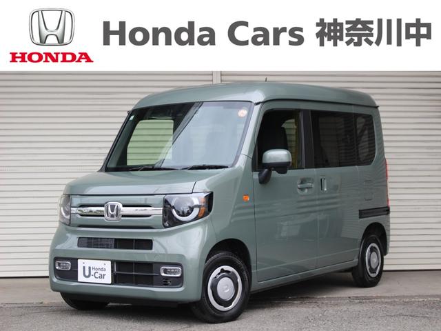 Źκ߸˼֤ˤ꤬Ȥޤ Źݤϻˡں߸˳ǧۤΤϢ򤤤ޤȹǤ 1