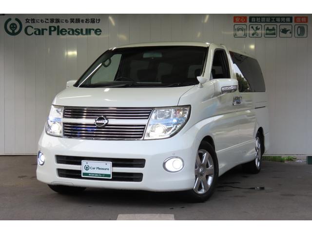 エルグランド E51の中古車を探すなら グーネット中古車 日産の中古車情報