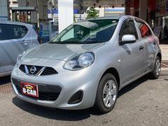 日産 マーチの中古車 中古車価格 相場情報 価格 Com