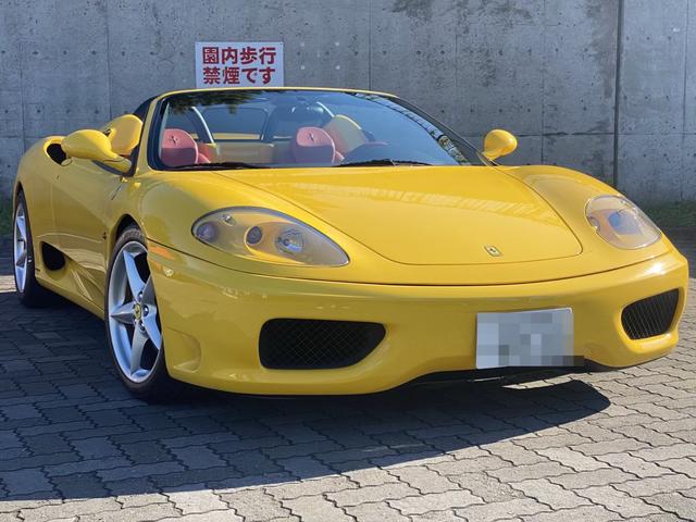 フェラーリ 360 f1スパイダー ディーラー車 禁煙車 法人買取車 社外マフラー 赤内装 赤レザー 10 0万円 平成15年 03年 神奈川県 中古車 価格 Com フェラーリ 360 f1スパイダー ディーラー車 禁煙車 法人買取車 社外マフラー 赤内装 赤レザー 10 0万円 平成15年 03年 神奈川県 中古車 価格 Com