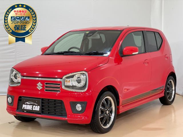 スズキアルトターボｒｓの中古車を探すなら グーネット中古車