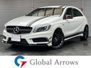 ＡＭＧ　Ａ４５エディション１が入荷しました！ 在庫は別ヤードにある場合もございますので事前に来店予約をお願い致します。