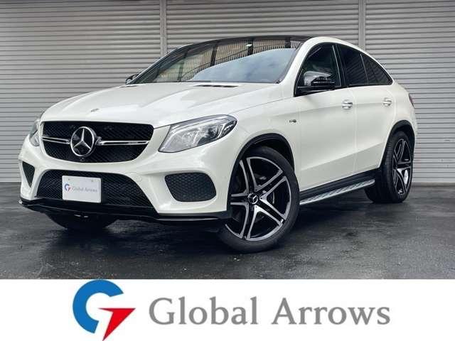 GLEクラスクーペ（AMG）ＧＬＥ４３　４マチック　クーペ　デジーノエクスクルーシブ　レーダーセーフティ　パノラマサンルーフ　白革シート　パワーバックドア　純正ナビ　地デジ　全方位カメラパワーバックドア　スペアキーＨ３１／３，Ｒ２／３，Ｒ４／５，Ｒ５／３記録簿 中古車画像