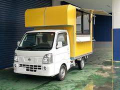 日産　ＮＴ１００クリッパートラック　ＧＸ　キッチンカー　４ナンバー　ＢＯＸ脱着式