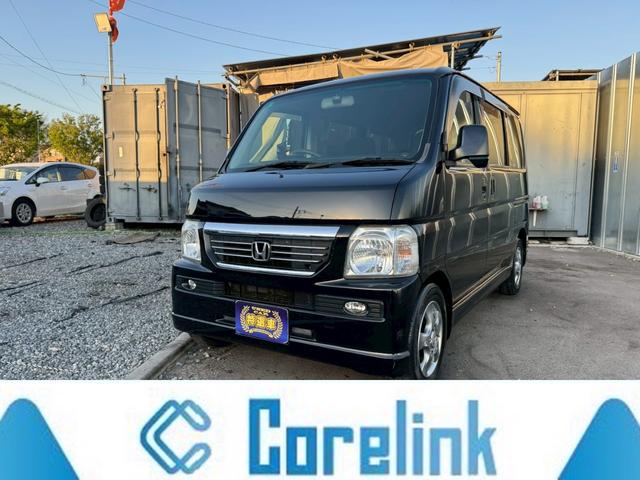 バモス Lローダウンの中古車を探すなら【グーネット】 バモス Lローダウンの中古車を探すなら【グーネット】