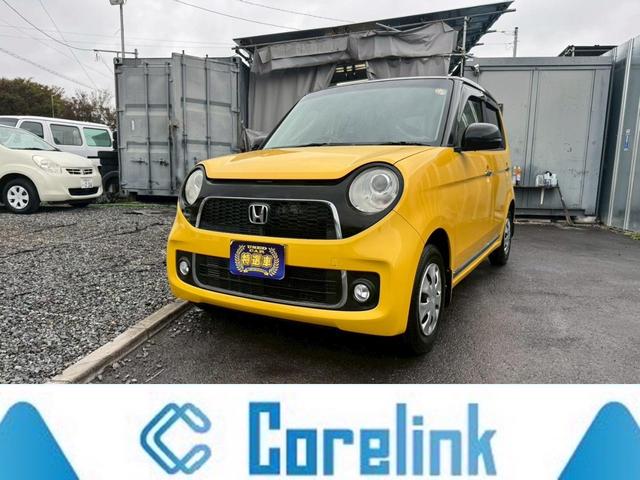 バックカメラ付!あなたの駐車をサポート☆ パワーステアリング パワーウィンドウ 運転席エアバッグ 助手席エアバッグ