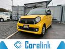 バックカメラ付!あなたの駐車をサポート☆ パワーステアリング パワーウィンドウ 運転席エアバッグ 助手席エアバッグ