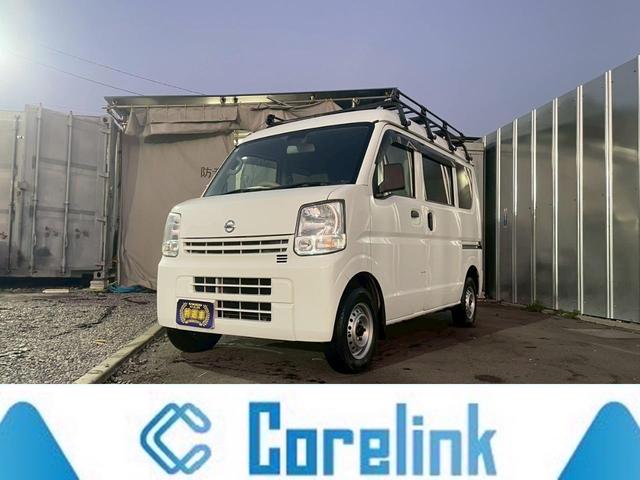 NV100クリッパーバン(日産) DX エマージェンシーブレーキパッケージ CVT 純正デッキ キーレス キャリア タイミングチェーン ETC 両側スライドドア ESC エアコン パワーステアリング 衝突被害軽減システム レベライザー 中古車画像