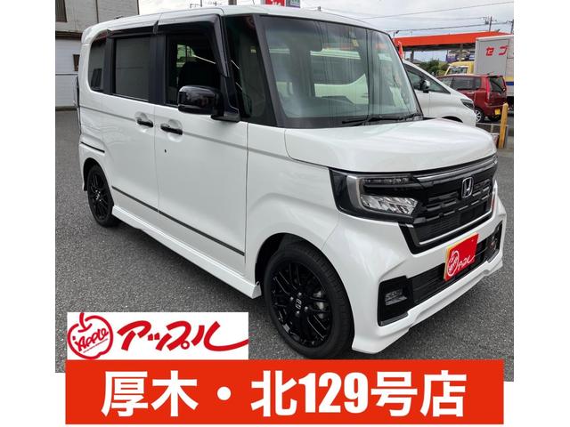 ホンダ N-BOXカスタム Lターボ スタイル+ブラック ワンオーナー