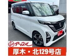 日産　ルークス　ハイウェイスター　Ｇターボプロパイロットエディション　プロパイロット　純正９インチナビ