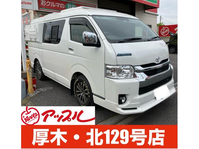 ハイエースワゴン(トヨタ) ＧＬ 中古車画像