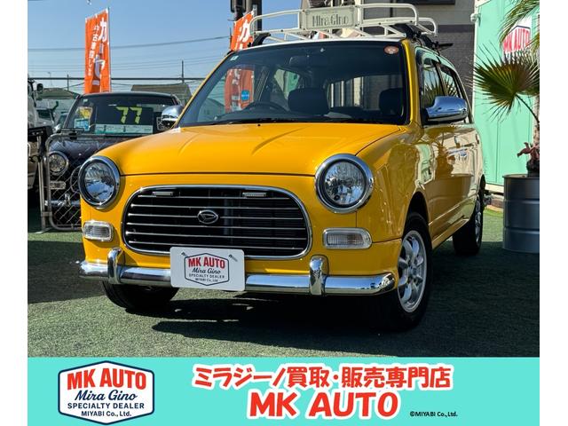 ϥ ߥ饸 Ρӥǥ󡡣ɤˤФ줿Ź졼ݴ