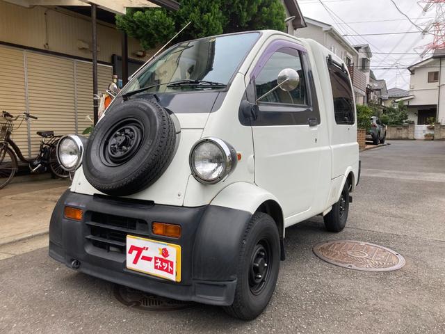 ダイハツミゼットiiの中古車を探すなら グーネット中古車 ダイハツミゼットiiの中古車を探すなら グーネット中古車