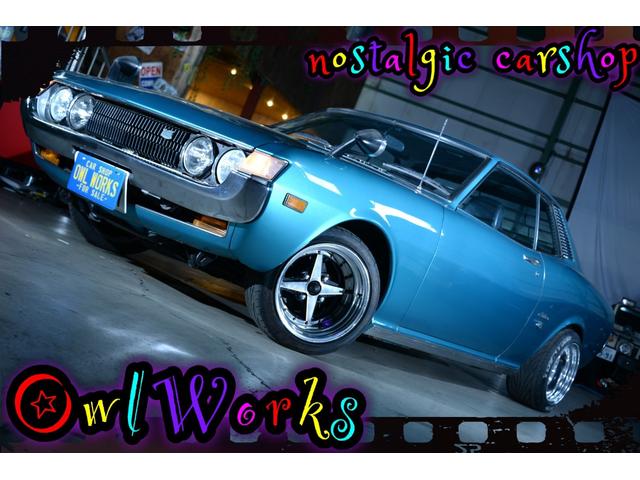 トヨタ セリカ １９７２初代ノンレストア 実働２ｔｇ ｏｈ済エンジン載替 ワンテール 当時物ｗｏｒｋ１４ｉｎｃｈの中古車 グーネット中古車