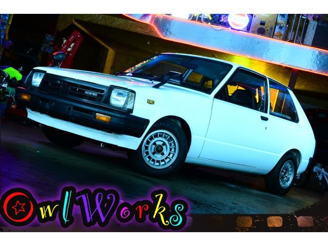 トヨタスターレットの中古車(神奈川県)を探すなら【グーネット】 トヨタスターレットの中古車(神奈川県)を探すなら【グーネット】