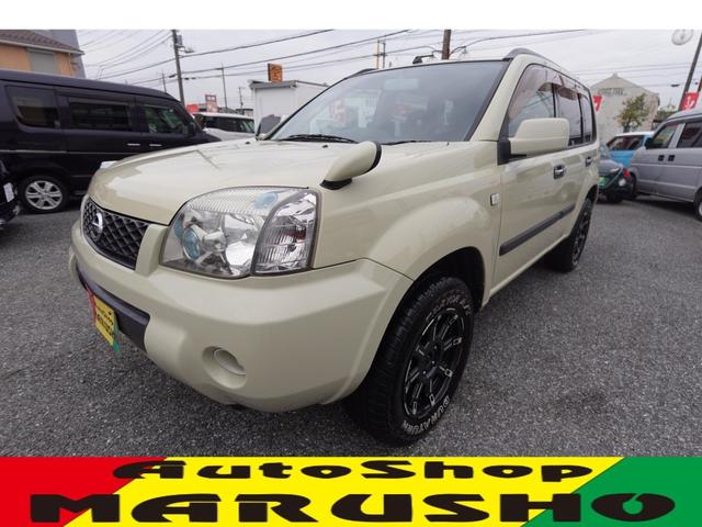 ɥ̵˼ҳ ̵ϿդԣǼפޤ 1