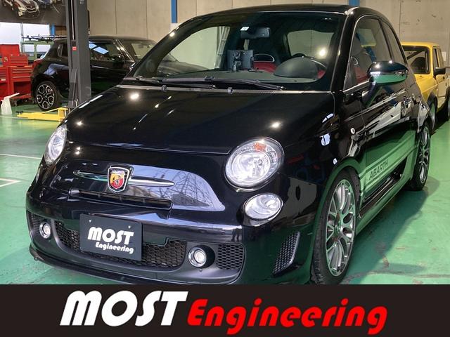 アバルト アバルト500ベースグレード エッセエッセ ビルシュタイン車高調 レコードモンツァ etcつきの中古車 車体価格92万円 10 平成22 年式 走行9 5万キロ 車体色ブラック 神奈川県相模原市南区大野台6 3 40 most engineeringの在庫 アバルト アバルト500ベースグレード エッセエッセ ビルシュタイン車高調 レコードモンツァ etcつきの中古車 車体価格92万円 10 平成22 年式 走行9 5万キロ 車体色ブラック 神奈川県相模原市南区大野台6 3 40 most engineeringの在庫