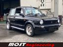 AUTOBIANCHI A112