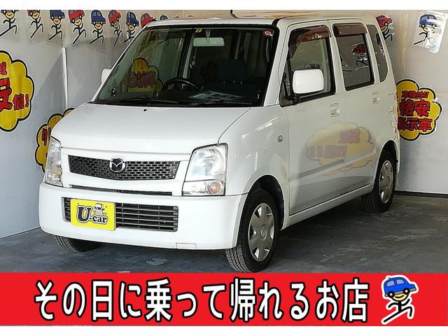 中古車 マツダ azワゴン fx中古車販売実績 21 02 11 その日に乗って帰れるお店 すぐのり 埼玉熊谷店 中古車なら グーネット中古車 中古車 マツダ azワゴン fx中古車販売実績 21 02 11 その日に乗って帰れるお店 すぐのり 埼玉熊谷店 中古車なら グーネット中古車