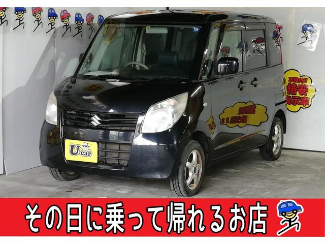 中古車 スズキ パレット 中古車販売実績 21 02 28 その日に乗って帰れるお店 すぐのり 埼玉熊谷店 中古車なら グーネット中古車