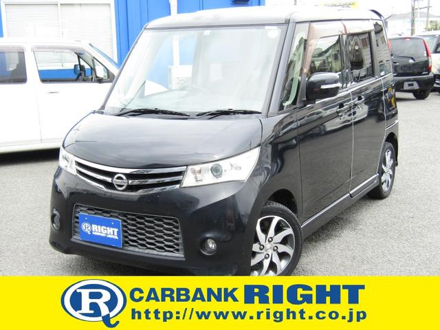 日産 ルークス ハイウェイスター 左オートスライド メモリーナビ